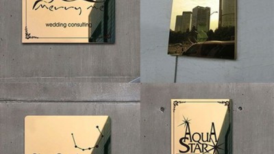 맘에 쏙 드는 부식명판 찾기! 내돈내산 후기와 꿀팁 대방출 ✨
