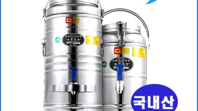 놓치면 후회! 우성금속슈퍼라인 솔직 후기 & 꿀팁🍯 대방출!