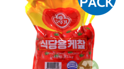 식당용 케찹 33kg 득템! 솔직 후기 & 꿀팁 대방출 🍅✨